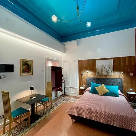 Palazzo Fiaccadori - Historical Palace Couette-café Reggio de Calabre